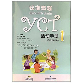 Giáo Trình Chuẩn YCT 1 - Sách Bài Tập