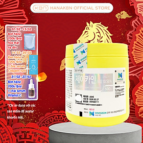 Kem Ủ Bề Mặt Da J-CREAM 10.56% - Kem Chính Hãng Bán Chạy Tại Hàn Quốc (Hàng Chính Hãng)