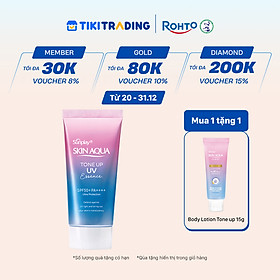 Tinh chất chống nắng nâng tông Skin Aqua Tone up Lavender cho da tối màu & da vàng Sunplay Skin Aqua Tone Up UV Essence Lavender SPF 50+ PA++++ 50g