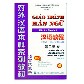 Giáo Trình Hán Ngữ Tập 2 _ Quyển 2