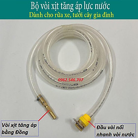 Mua Bộ vòi xịt tăng áp lực nước dành cho rửa xe  tưới cây gia đình  lắp cho vòi nước nhà tiện dụng