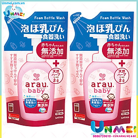 Combo Tiết Kiệm: Nước rửa bình sữa Arau Baby 450 - Mẫu Mới, Hàng Có Tem Phụ Chính Hãng