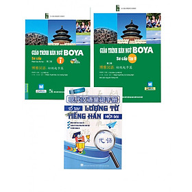 Combo Trọn Bộ Giáo Trình Hán Ngữ Boya Sơ Cấp tâp 1 và tập 2 Tái Bản Kèm app Mcbooks ( tặng Kèm Sổ Tay Lượng Từ Tiếng Hán )
