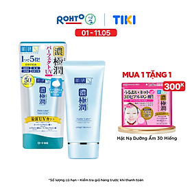 Gel chống nắng dưỡng ẩm Hada Labo Koi-Gokujyun Perfect Uv Gel (Sunscreen) SPF50+ PA++++ 50g