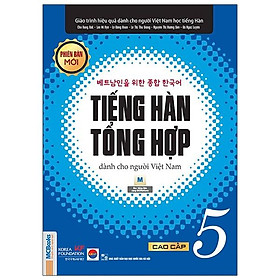 Sách Giáo Trình Tiếng Hàn Tổng Hợp Cao Cấp 5 - Bản Trắng Đen