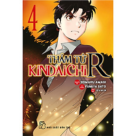 Nơi bán Thám Tử Kindaichi R - Tập 4 - Giá Từ -1đ