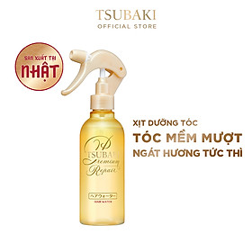 Hàng nhập chính hãng Gôm xịt tóc tạo kiểu tóc nam Gatsby Hair Spray 250ml Keo