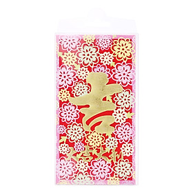 Lì Xì Hộp Đỏ Lớn 3 Bao - Giao Mẫu Ngẫu Nhiên