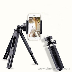 Gậy Tripod Support 3 Chân Xoay 360 độ