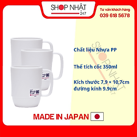 Combo Cốc nhựa uống nước Inomata cao cấp - Trắng ngà nội địa Nhật Bản