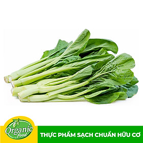 Cải Ngồng Hữu Cơ Organicfood - 300g