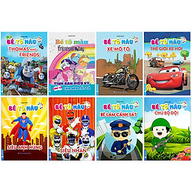 Bé Tô Màu - Combo Tô Màu Dành Cho Bé Trai (8 Cuốn)