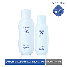 Bộ đôi Senka dưỡng ẩm chuyên sâu (Senka Deep Moist Lotion I và Senka Deep Moist Emulsion 150ml)
