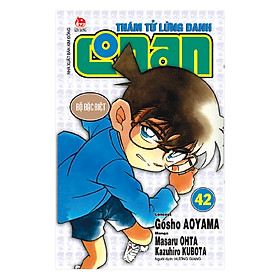 Thám Tử Lừng Danh Conan Bộ Đặc Biệt - Tập 42