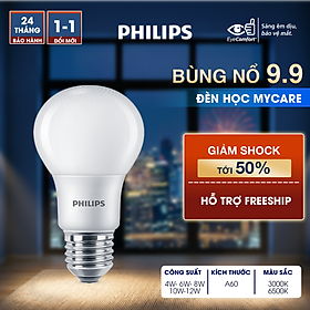 Bóng đèn PHILIPS LEDBULB Mycare -Công suất (4W,6W,8W,10W,12W) bảo vệ mắt