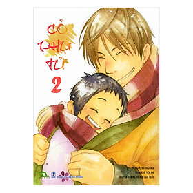 Cỏ Phụ Tử (Tập 2) 