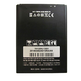 Mua Pin thay thế cho máy Sky A890  BAT-7800M - 3200mAh