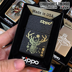 Bật Lửa Zippo 236 All The Way With You