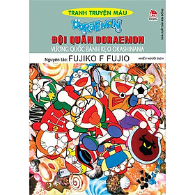 Tranh Truyện Màu Doraemon - Đội Quân Doraemon - Vương Quốc Bánh Kẹo Okashinana