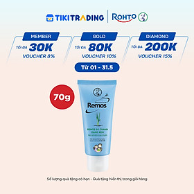 Kem chống muỗi Rohto Metholatum Remos Hương Sả Chanh 70g