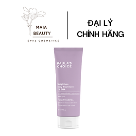 Kem Dưỡng Thể Paula's Choice Weightless Body Treatment 2% BHA 210ml
