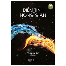 [Download Sách] Điềm Tĩnh Và Nóng Giận