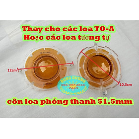 Mua COIL LOA NÉN TOA 60W KÍCH THƯỚC 51.5MM - CÔN LOA PHÓNG THANH TOA - HÀNG NHẬP KHẨU