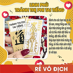 Linh Phù Tài Lộc miếng dán điện thoại Tránh Thị Phi Tai Tiếng miếng dán điện thoại, laptop
