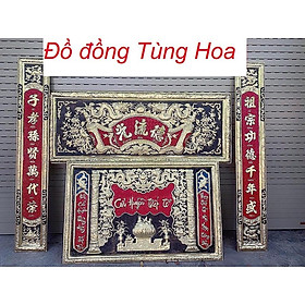 Mua Combo bộ hoành phi câu đối và cửu huyền thất tổ bằng đồng liền tấm