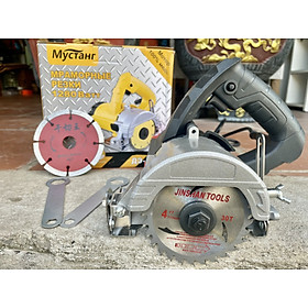 Mua Máy cắt gạch  gỗ _máy cắt đa năng+tặng kèm phụ kiện