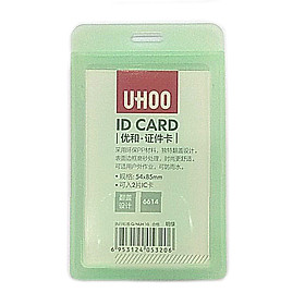 Bảng Tên Uhoo Đứng 6614 (KT: 5.4cm x 8.5cm)