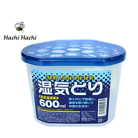 Hộp hút ẩm 600ml