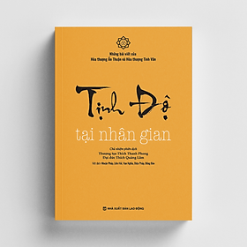 Tịnh độ tại nhân gian