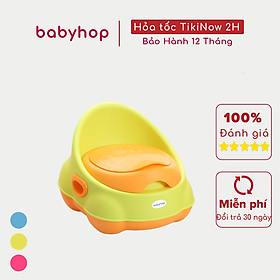 Bô vệ sinh Phi thuyền cho bé  babyhop BH-1112G - Xanh lá