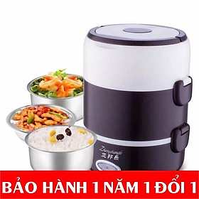 Mua   Giá Lẻ Rẻ Hơn Giá Buôn   Cặp lồng ủ cơm cắm điện 3 tầng cao cấp