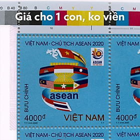 Bộ tem do họa sĩ Trần Thế Vinh thể hiện, nêu bật ý tưởng về một Hiệp hội Các quốc gia Đông Nam Á (ASEAN) đoàn kết phấn đấu vì sự thịnh vượng - phát triển và hòa bình.