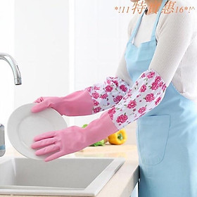 Mua Gang tay rửa chén có lót nỉ