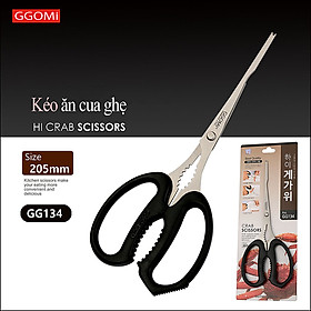 [HÀNG CHÍNH HÃNG]Kéo tách vỏ cua dài 20.5cm, lưỡi kéo dài 13.5cm bằng thép không gỉ an toàn của GGOMi Hàn Quốc GG134