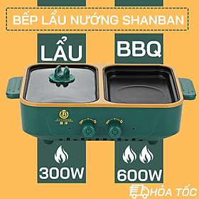 Bếp lẩu nướng 2 ngăn Hàn Quốc, Nồi lẩu 2 in 1 siêu chống dính đa năng - Bếp điện đa năng SHANBAN