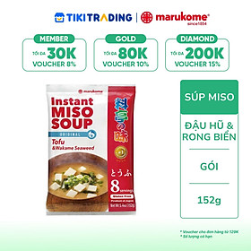 Súp Miso Ăn Liền Đậu Hũ & Rong Biển Wakame Marukome 152g