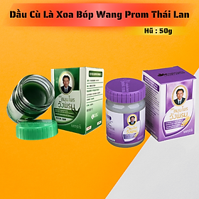 Mua Dầu cù là xoa bóp đau nhức Wang Prom Balm 50g
