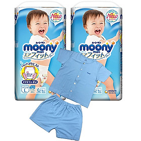 Bộ 2 tã quần cao cấp bé trai Moony L44 - [Tặng bộ quần áo Nous 18-24m]