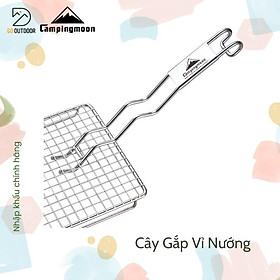 Que Gắp Vỉ Nướng Chống Nóng Campingmoon S200