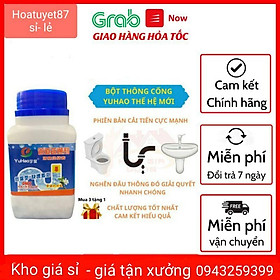 Bột Thông Tắc Cống YUHAO Cực Mạnh - Thông Tắc Cống, Đường Ống, Bồn Cầu