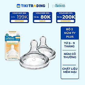 Bộ 2 núm ti Dr.Brown's bình sữa cổ rộng số 3 ( 6 -9 tháng) dòng Plus