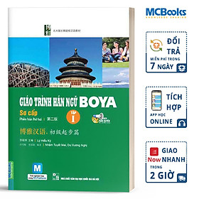 Giáo trình hán ngữ Boya sơ cấp tập 1