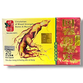 Viên uống đau nhức xương khớp Nhân Sâm Hồi Xuân Tái Tạo Hoàn - Loại 20 Viên - Xuất xứ Malaysia - Mã số 2097