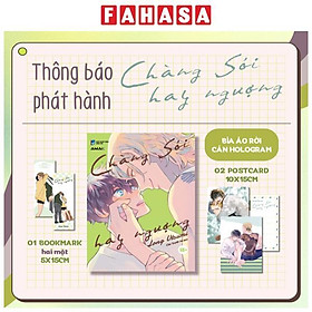 Chàng Sói Hay Ngượng - XYZ