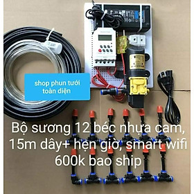 Bộ phun sương tự động 12 béc cam tưới cây, tưới lan 10 12m2