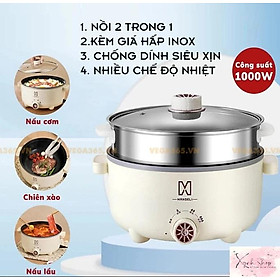 [KoSuyTu] Nồi Lẩu Điện Đa Năng (Hấp, Luộc, Chiên, Xào, Nướng ...) - Vân Đá Chống Dính, Kèm Xửng Hấp - 1000W, 28CM, 4L